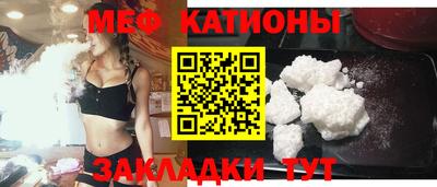 скорость mdpv Ликино-Дулёво