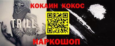дживик Малгобек