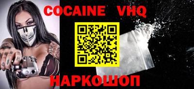 PSILOCYBIN Ливны