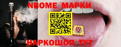 скорость mdpv Ликино-Дулёво