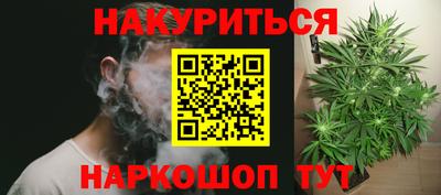 прущий лед Малоярославец