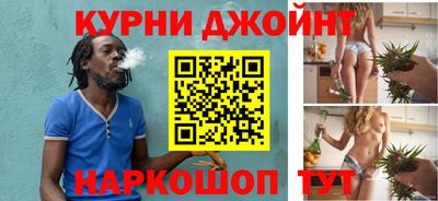 PSILOCYBIN Ливны