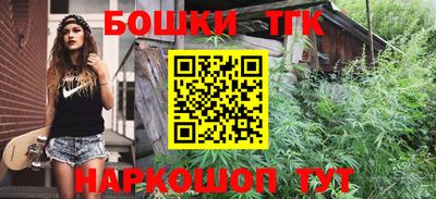 прущий лед Малоярославец