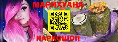 скорость mdpv Ликино-Дулёво