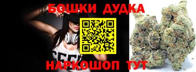 твердый Лесосибирск