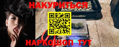 твердый Лесосибирск