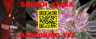 дживик Малгобек