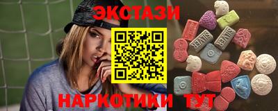 твердый Лесосибирск