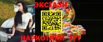 скорость mdpv Ликино-Дулёво