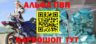 PSILOCYBIN Ливны