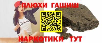 дживик Малгобек