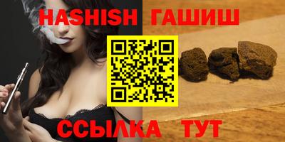 прущий лед Малоярославец