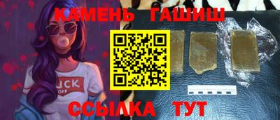 дживик Малгобек