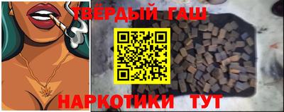PSILOCYBIN Ливны