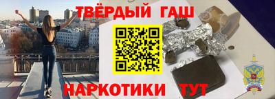 дживик Малгобек
