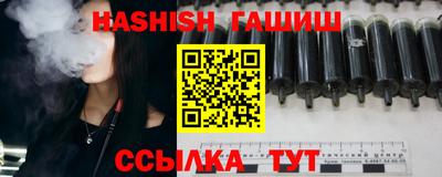 PSILOCYBIN Ливны
