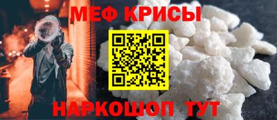 твердый Лесосибирск